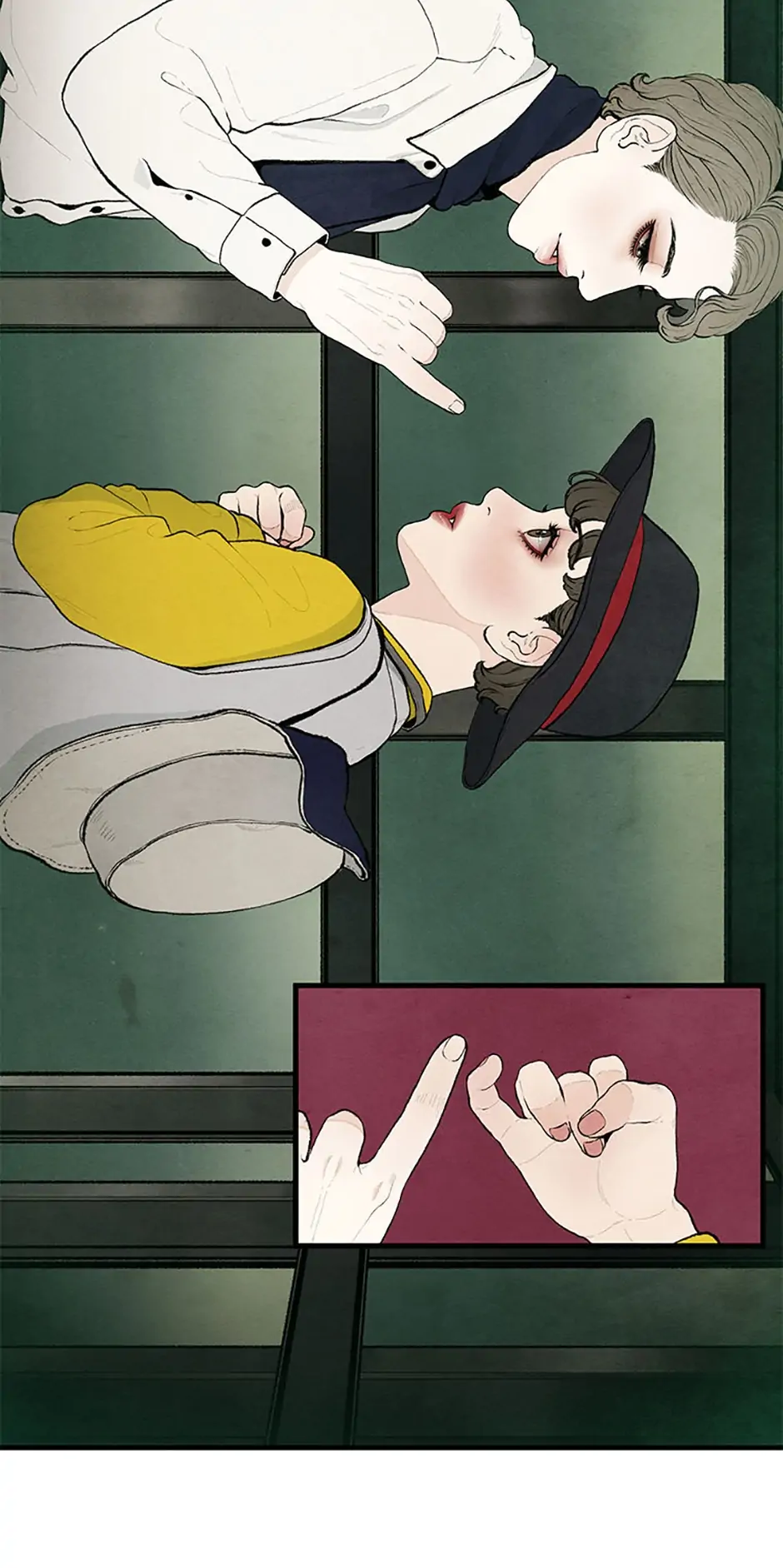 Shadow Garden Chapter 8 - page 31