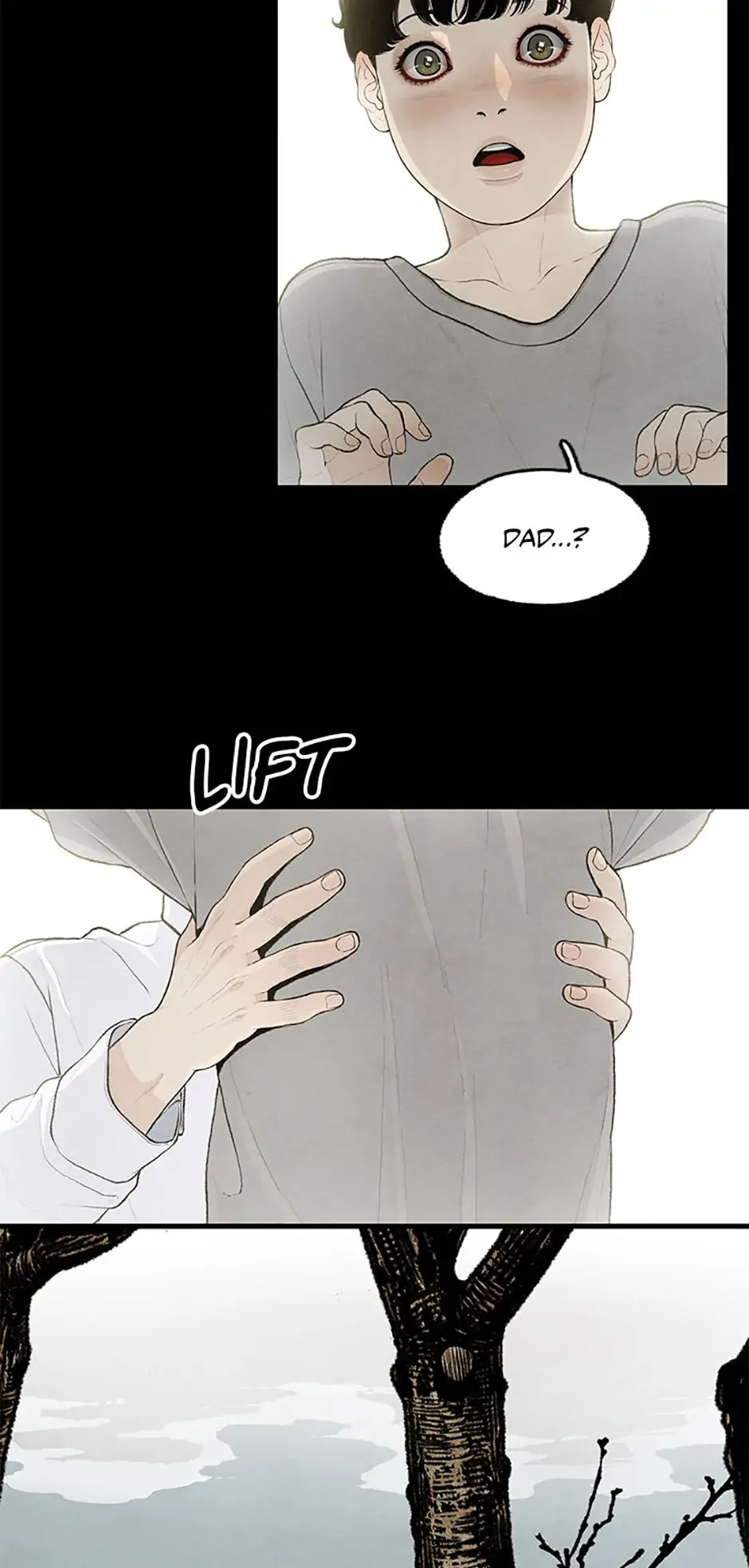 Shadow Garden Chapter 19 - page 17