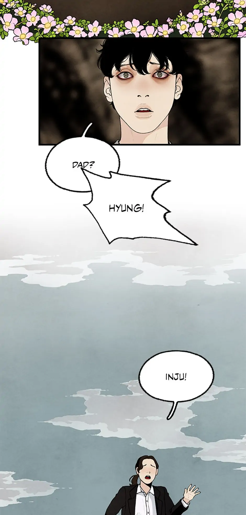Shadow Garden Chapter 19 - page 19
