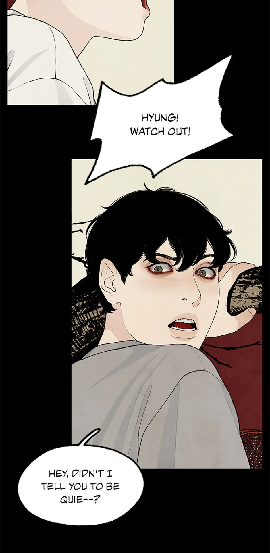 Shadow Garden Chapter 19 - page 5