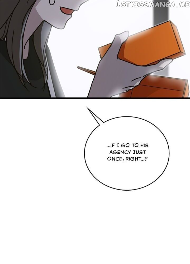 The Pharmacy Where The Wolf Howls chapter 38 - page 26