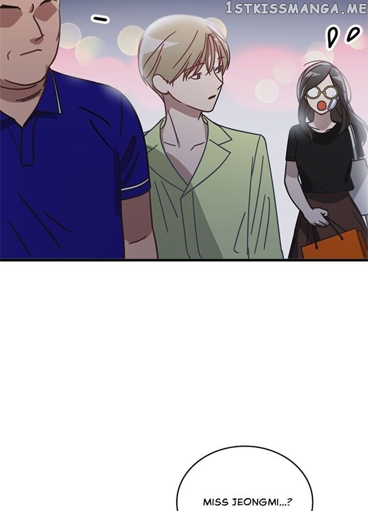 The Pharmacy Where The Wolf Howls chapter 38 - page 29