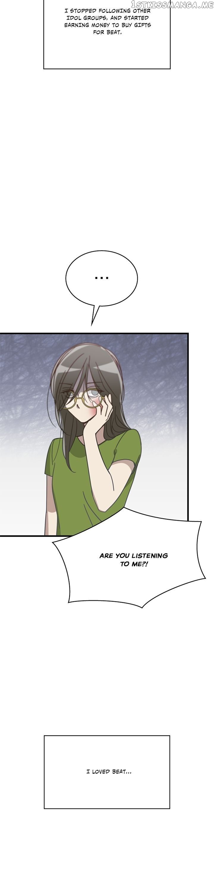 The Pharmacy Where The Wolf Howls chapter 38 - page 3