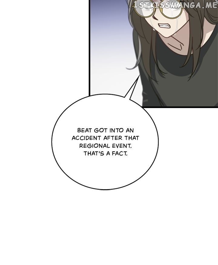 The Pharmacy Where The Wolf Howls chapter 38 - page 43