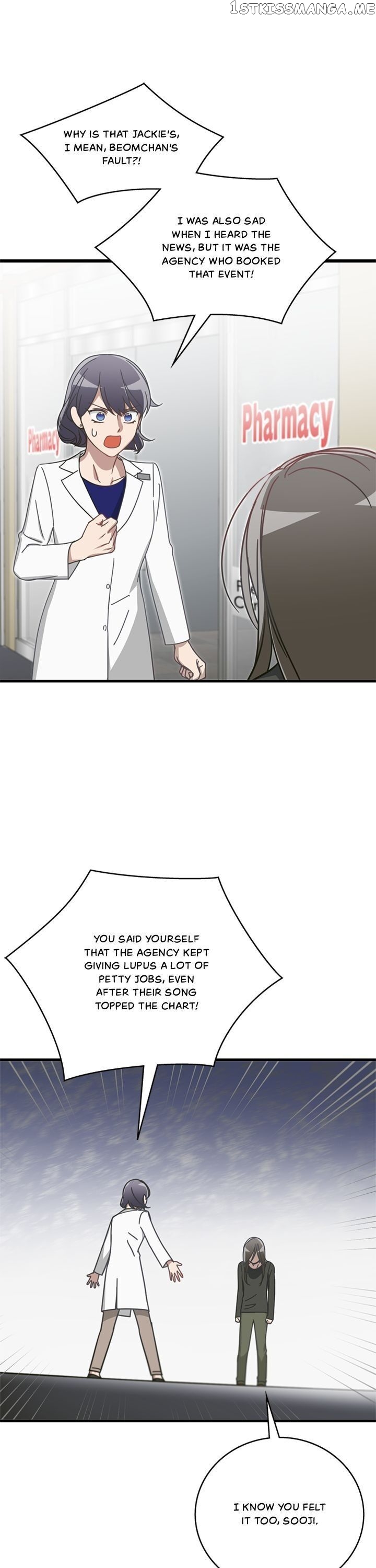 The Pharmacy Where The Wolf Howls chapter 38 - page 44