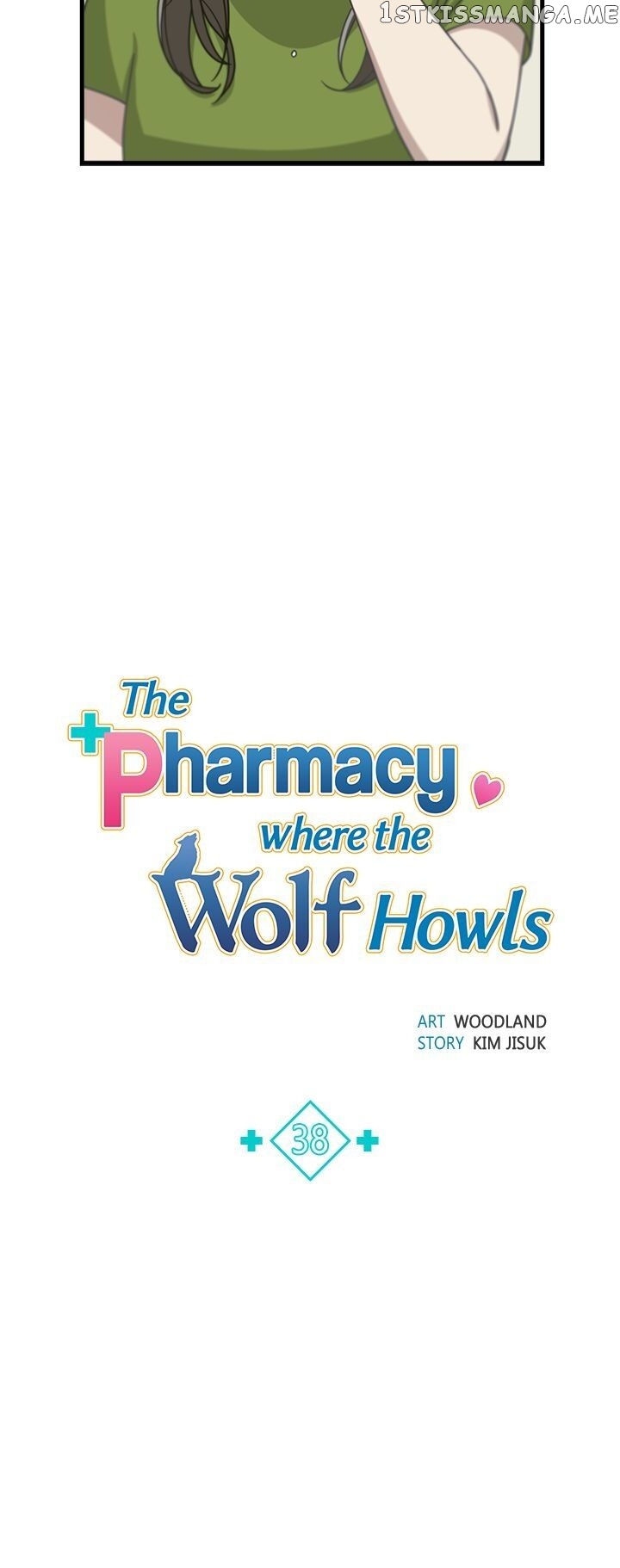 The Pharmacy Where The Wolf Howls chapter 38 - page 7