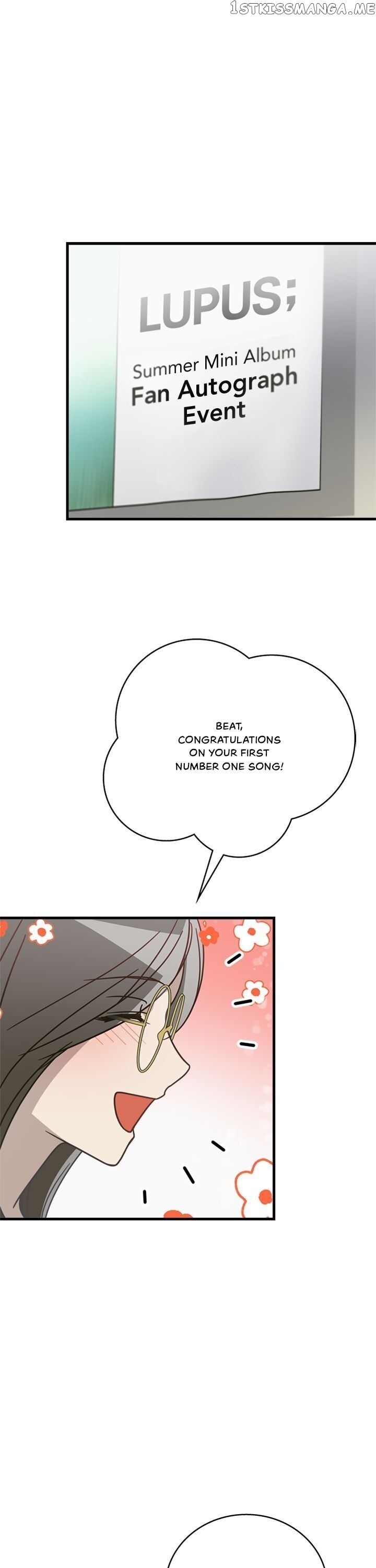 The Pharmacy Where The Wolf Howls chapter 38 - page 8