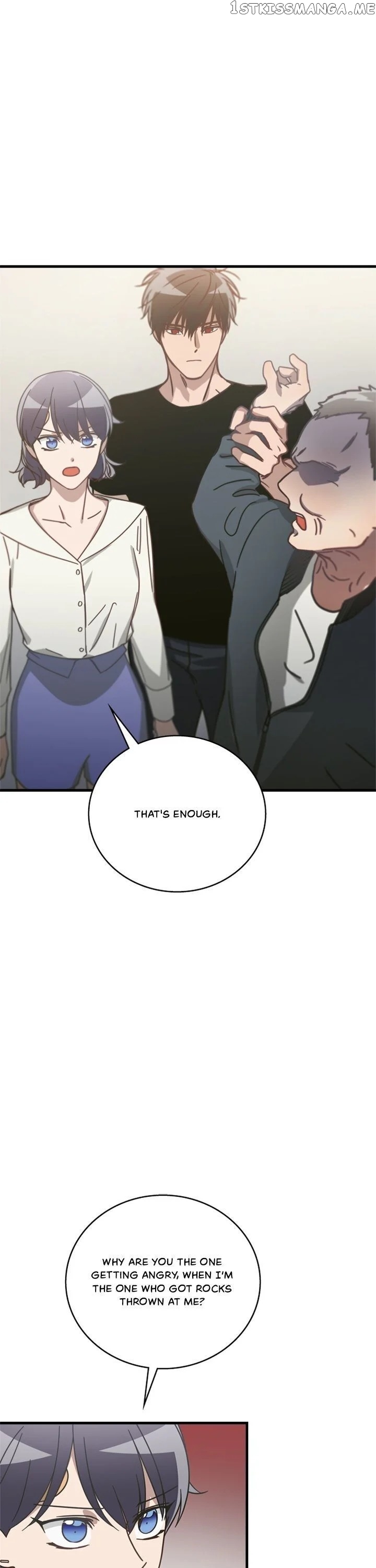 The Pharmacy Where The Wolf Howls chapter 34 - page 1