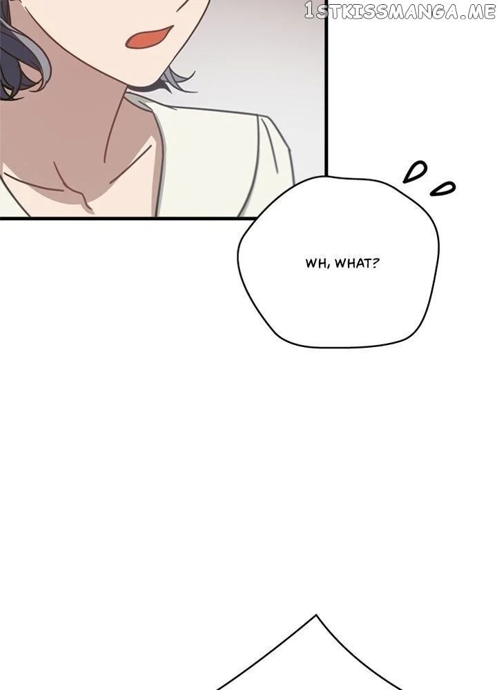 The Pharmacy Where The Wolf Howls chapter 34 - page 2