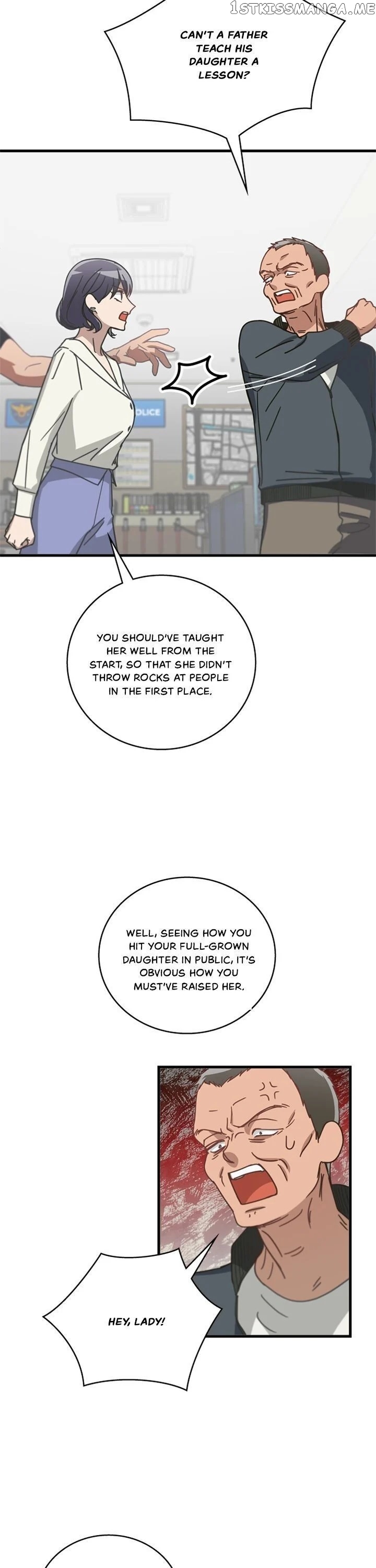 The Pharmacy Where The Wolf Howls chapter 34 - page 3