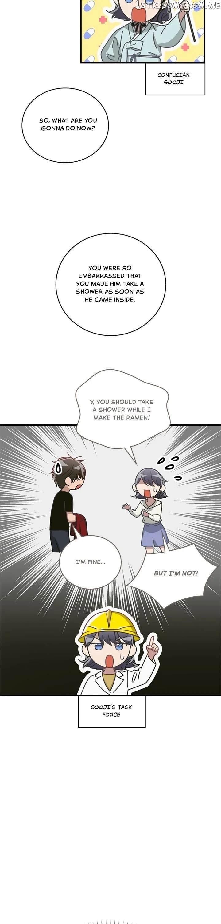 The Pharmacy Where The Wolf Howls chapter 34 - page 42