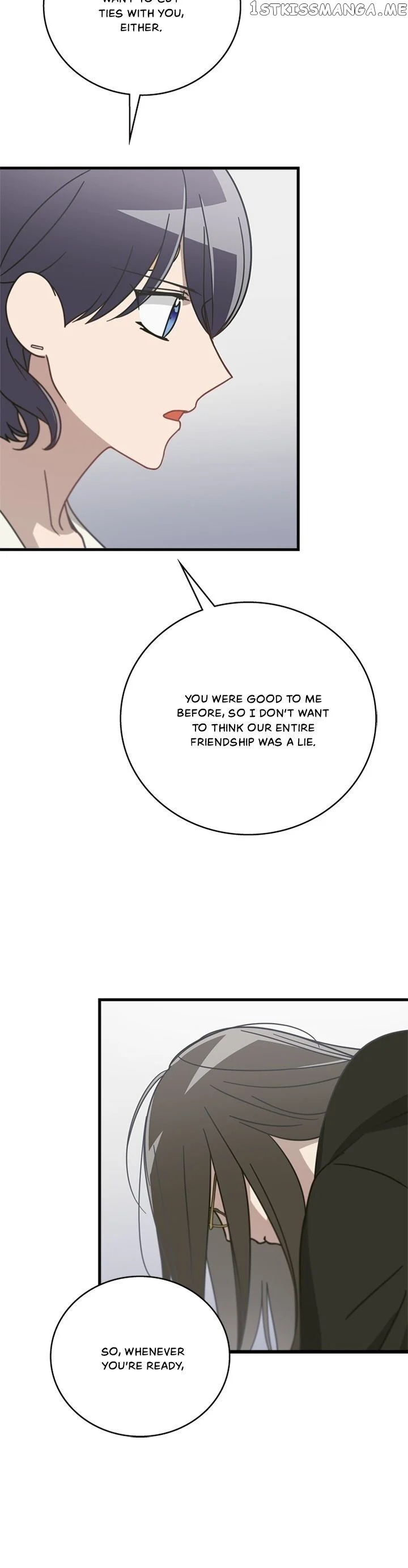 The Pharmacy Where The Wolf Howls chapter 34 - page 7