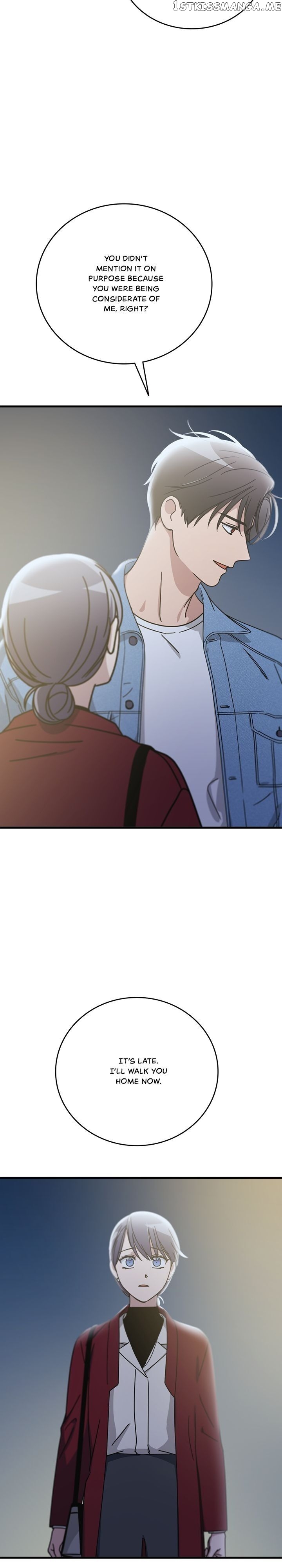 The Pharmacy Where The Wolf Howls chapter 48 - page 10