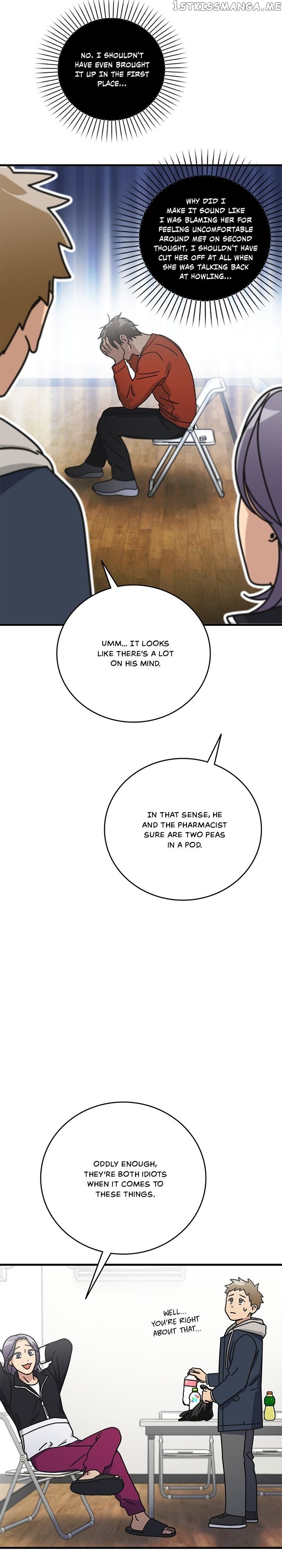 The Pharmacy Where The Wolf Howls chapter 48 - page 18