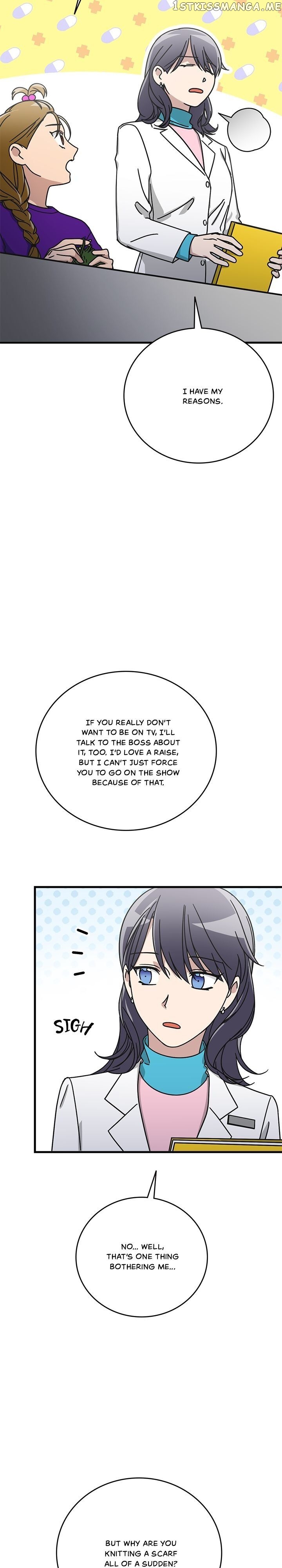 The Pharmacy Where The Wolf Howls chapter 48 - page 23