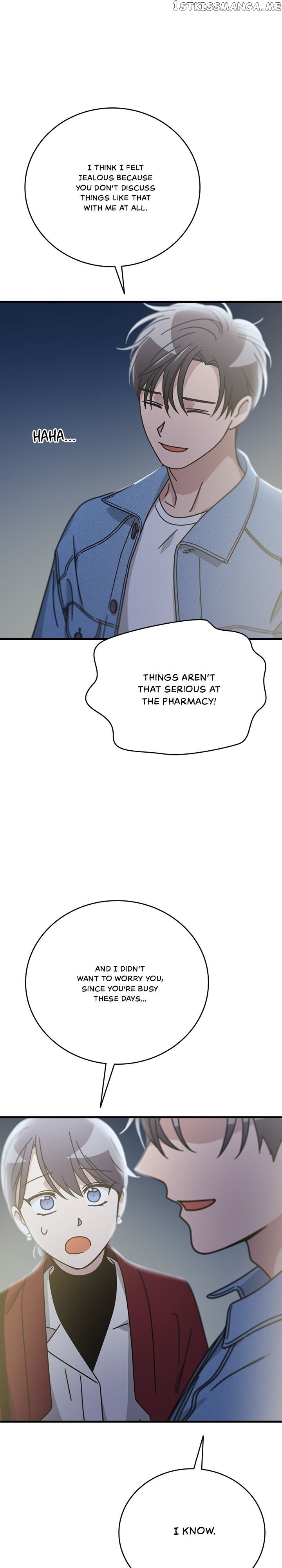 The Pharmacy Where The Wolf Howls chapter 48 - page 9