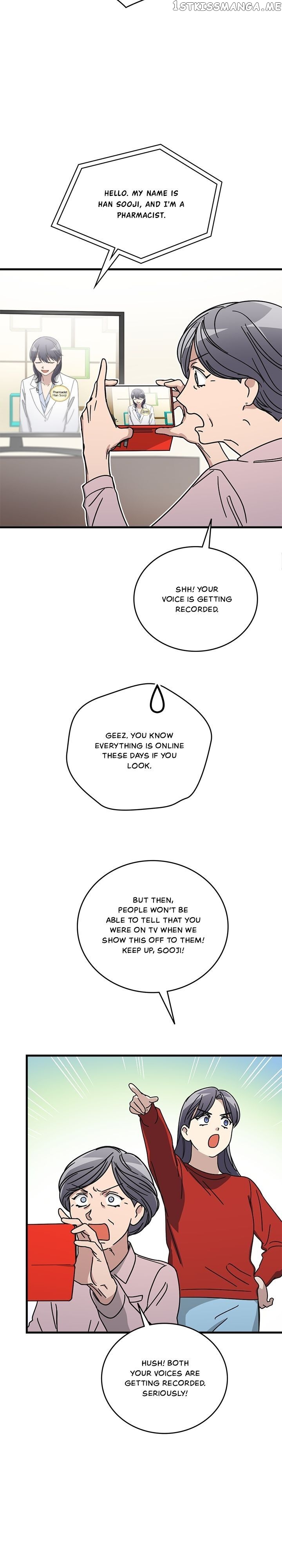 The Pharmacy Where The Wolf Howls chapter 55 - page 17