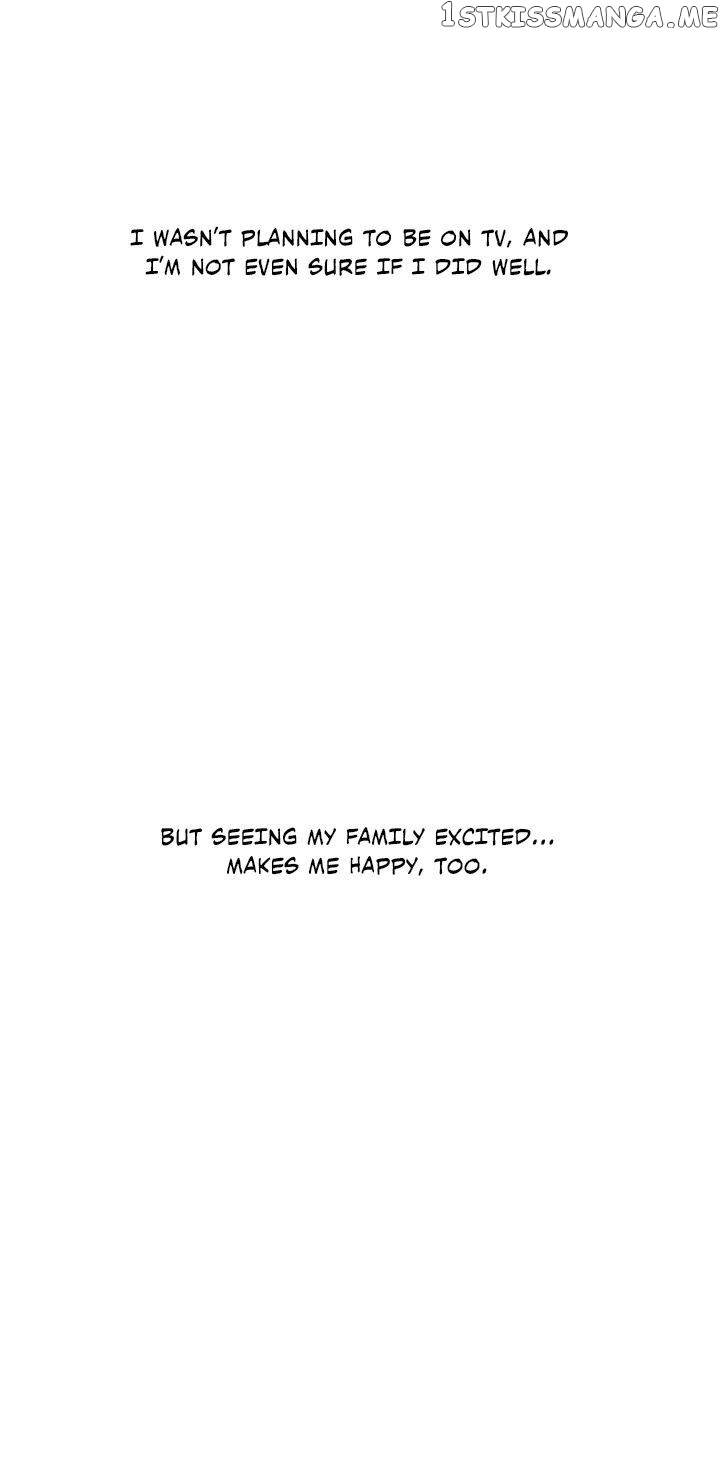 The Pharmacy Where The Wolf Howls chapter 55 - page 23