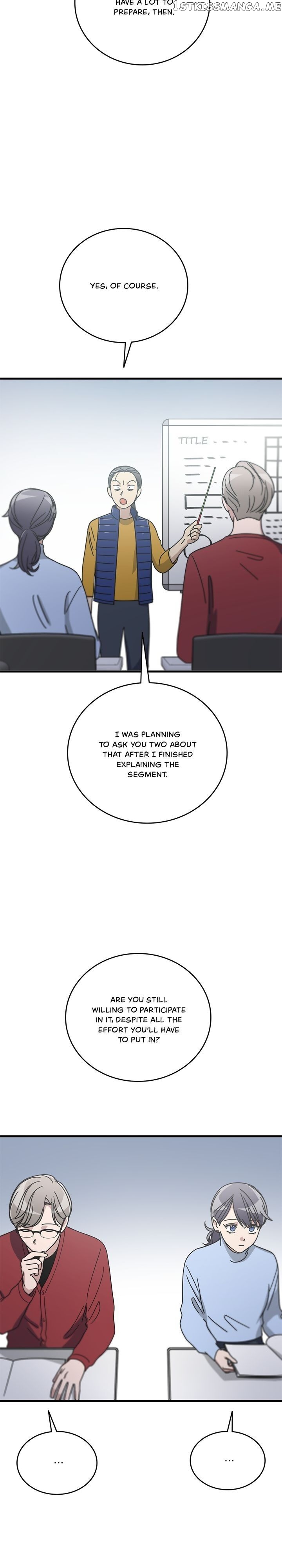 The Pharmacy Where The Wolf Howls chapter 55 - page 3