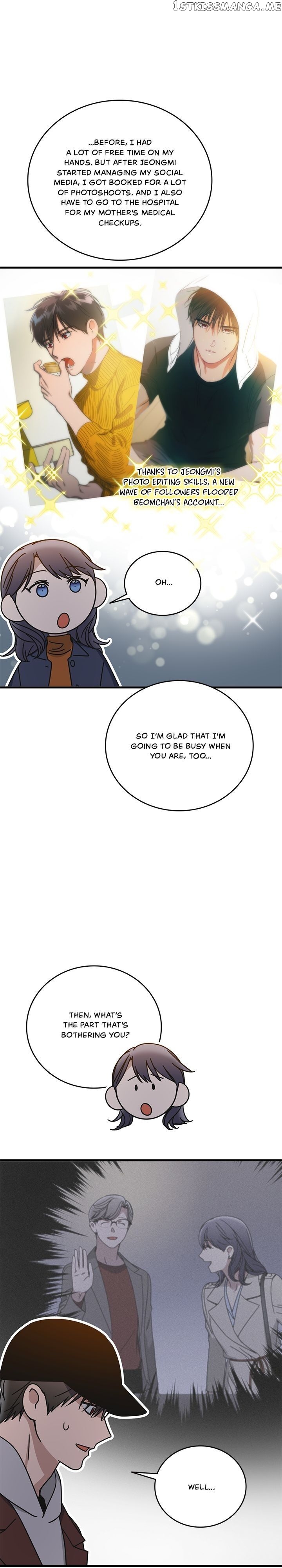 The Pharmacy Where The Wolf Howls chapter 55 - page 7