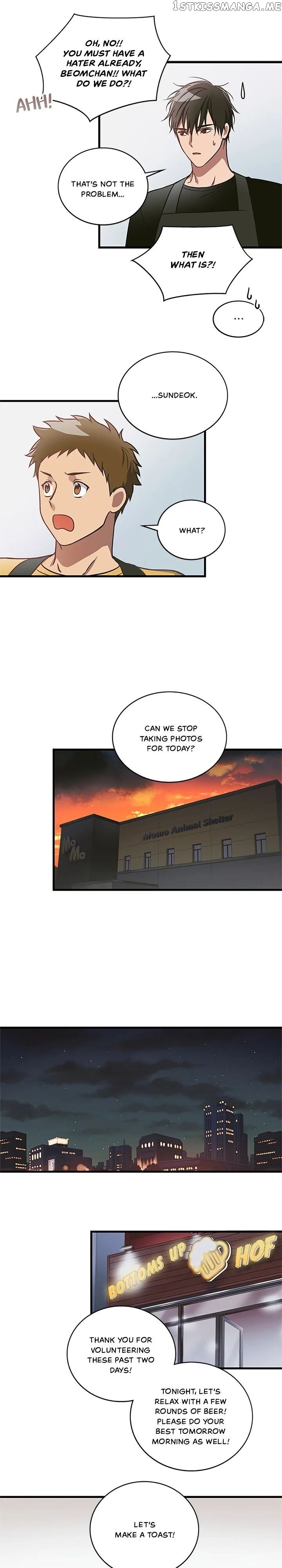 The Pharmacy Where The Wolf Howls chapter 3 - page 12