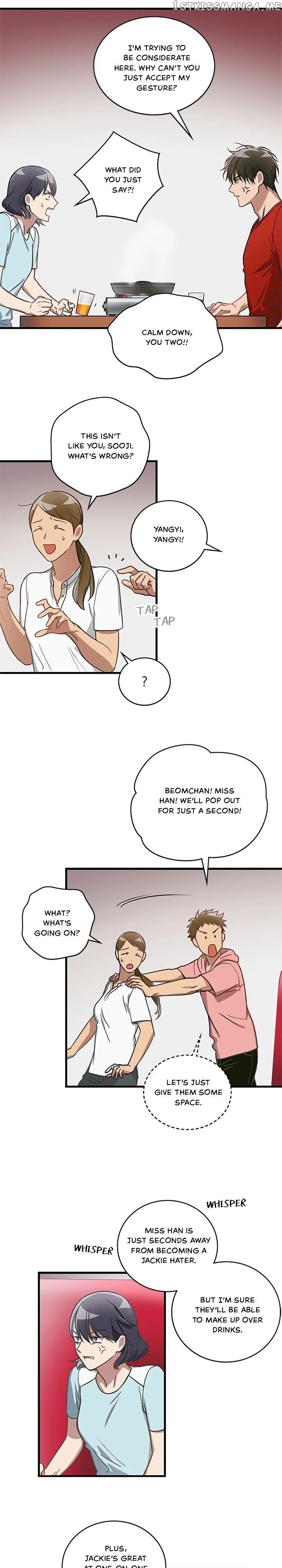 The Pharmacy Where The Wolf Howls chapter 3 - page 15