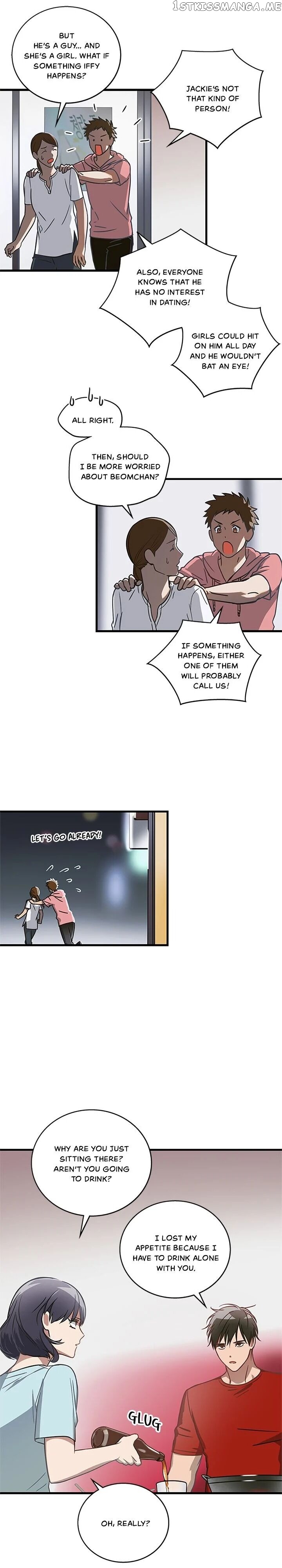 The Pharmacy Where The Wolf Howls chapter 3 - page 17
