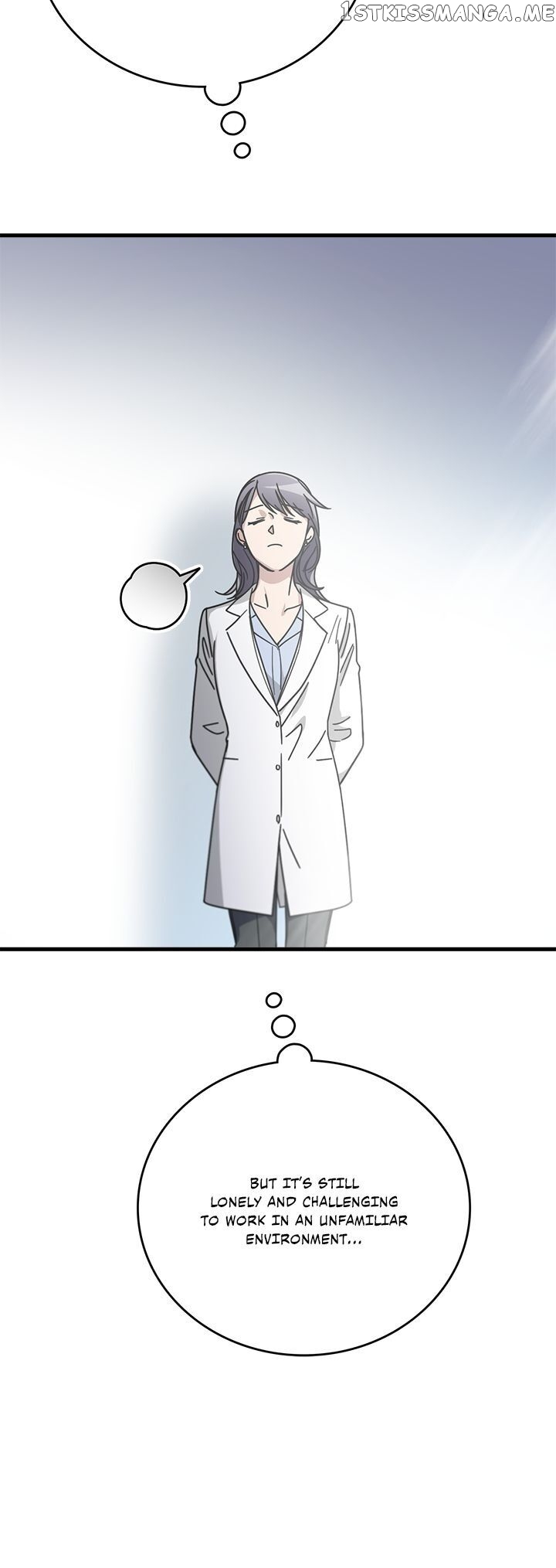The Pharmacy Where The Wolf Howls chapter 53 - page 13