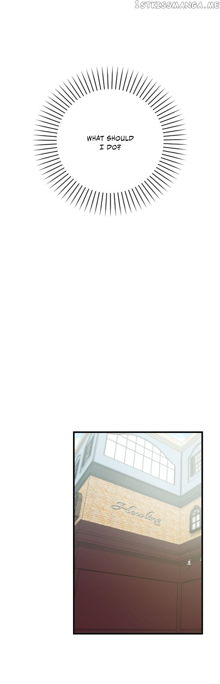 The Pharmacy Where The Wolf Howls chapter 53 - page 17