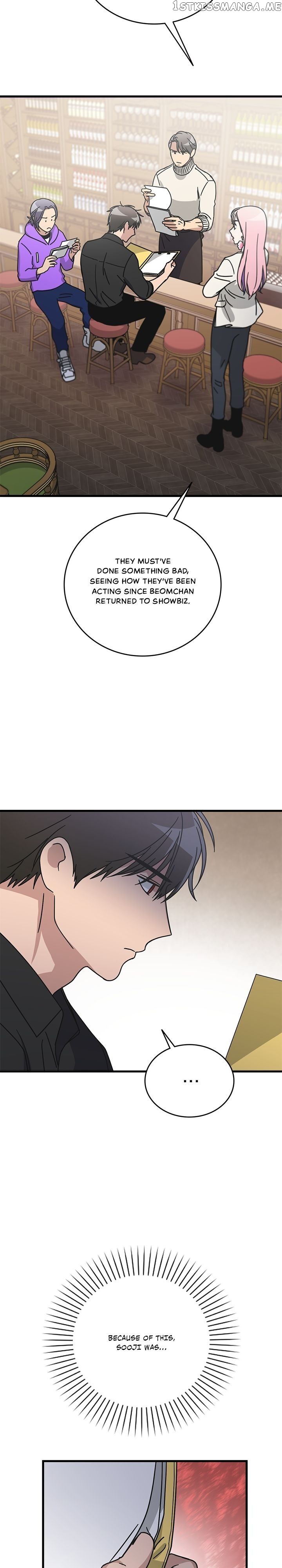 The Pharmacy Where The Wolf Howls chapter 53 - page 19
