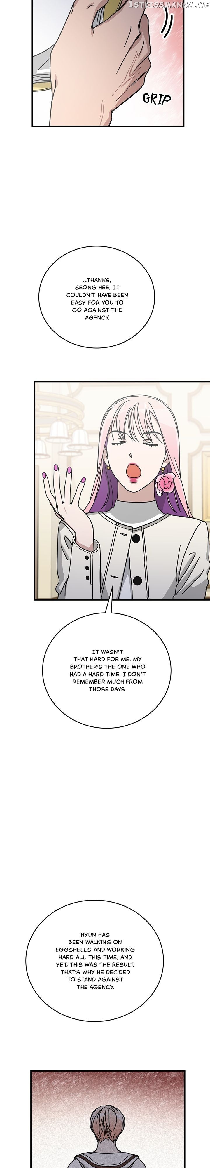 The Pharmacy Where The Wolf Howls chapter 53 - page 20