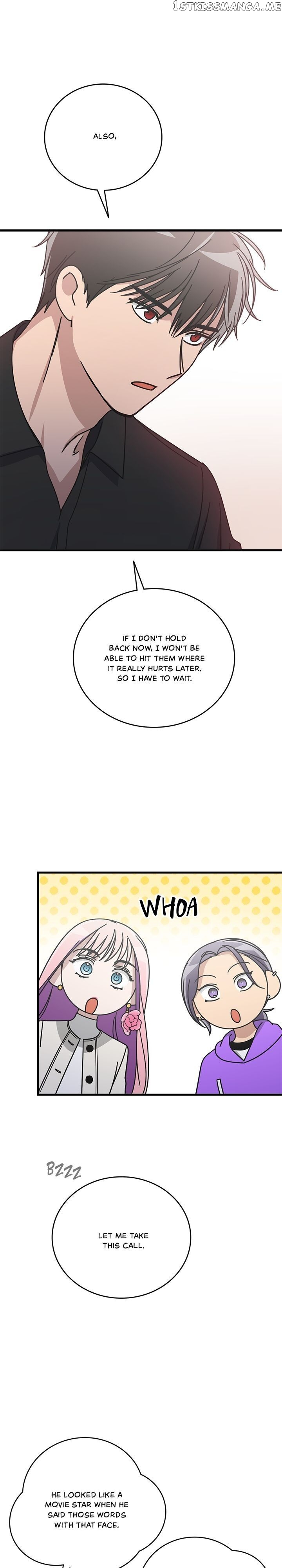 The Pharmacy Where The Wolf Howls chapter 53 - page 26