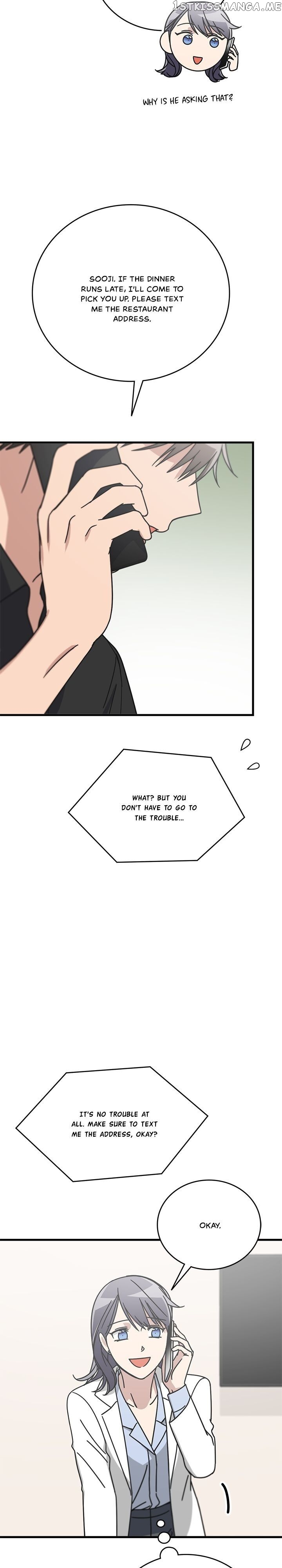 The Pharmacy Where The Wolf Howls chapter 53 - page 31