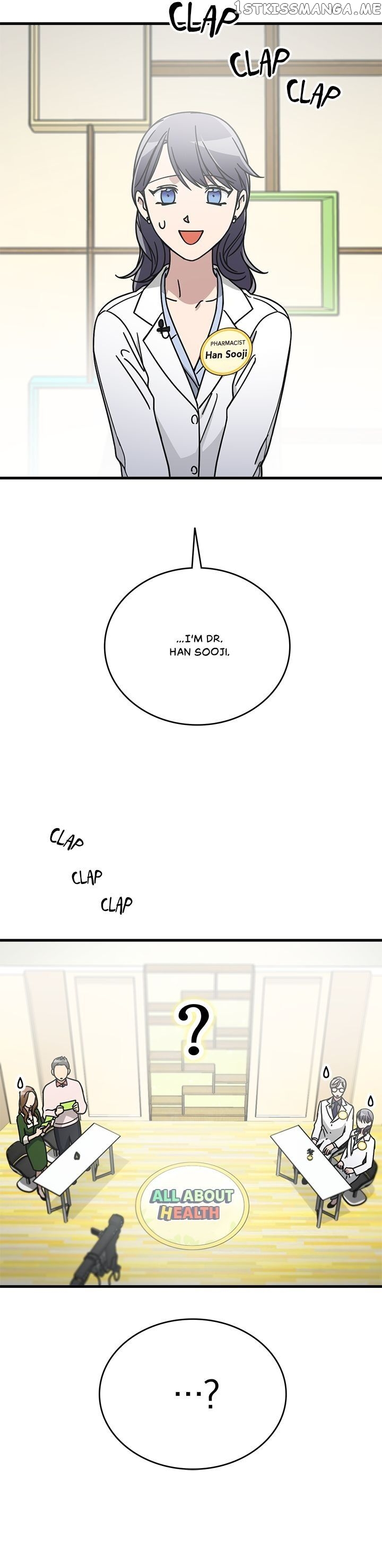 The Pharmacy Where The Wolf Howls chapter 53 - page 5