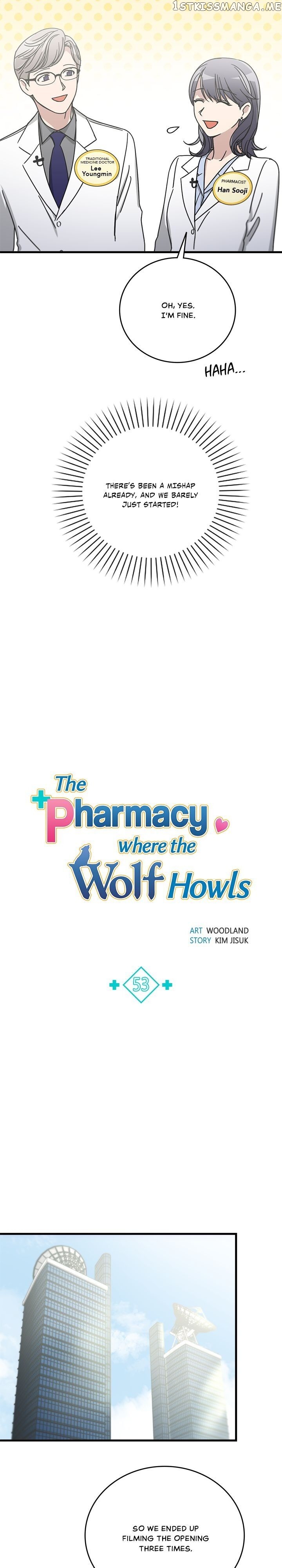 The Pharmacy Where The Wolf Howls chapter 53 - page 7