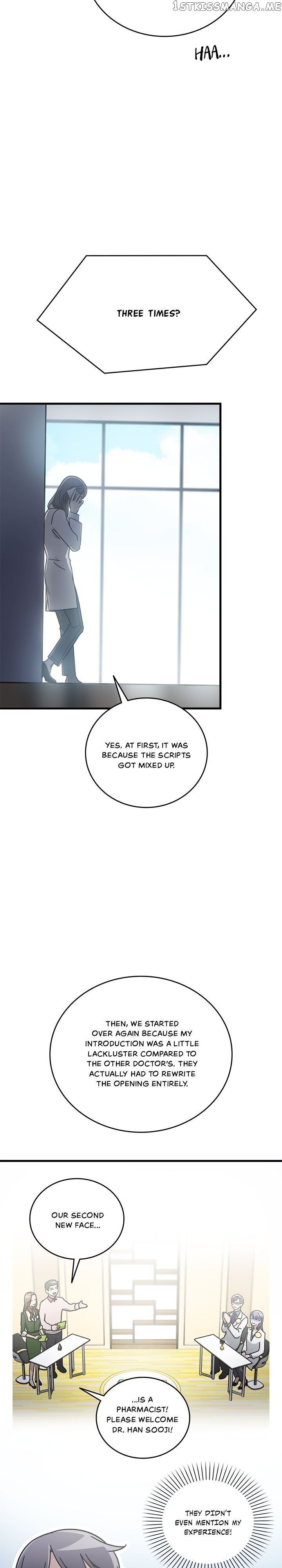The Pharmacy Where The Wolf Howls chapter 53 - page 8