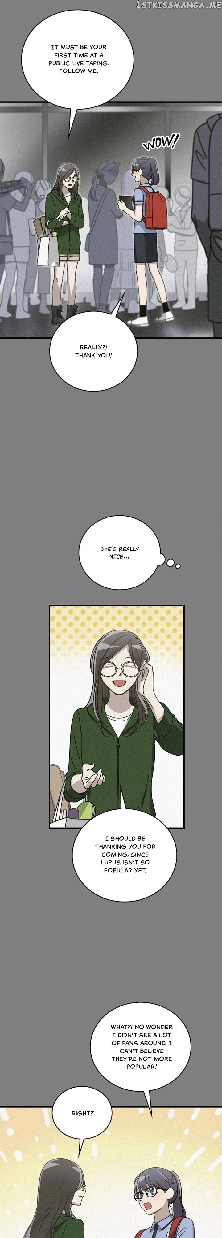 The Pharmacy Where The Wolf Howls chapter 33 - page 11