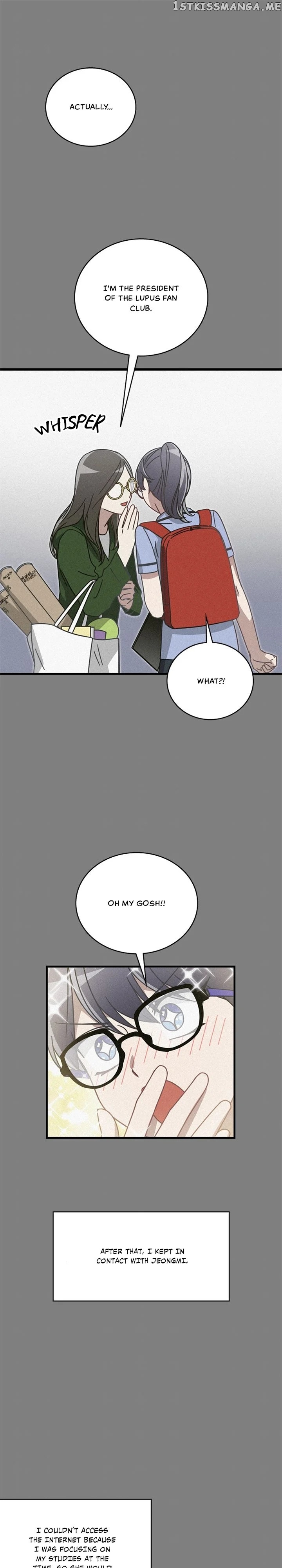 The Pharmacy Where The Wolf Howls chapter 33 - page 13