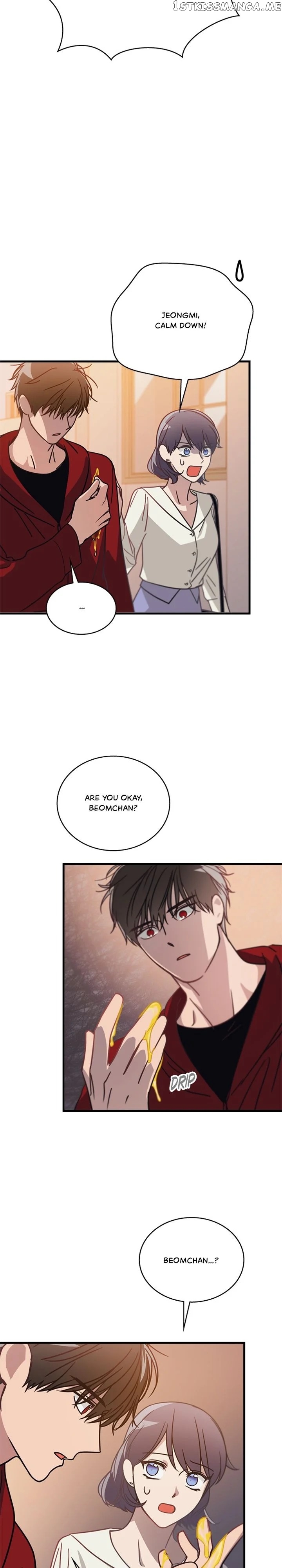 The Pharmacy Where The Wolf Howls chapter 33 - page 3