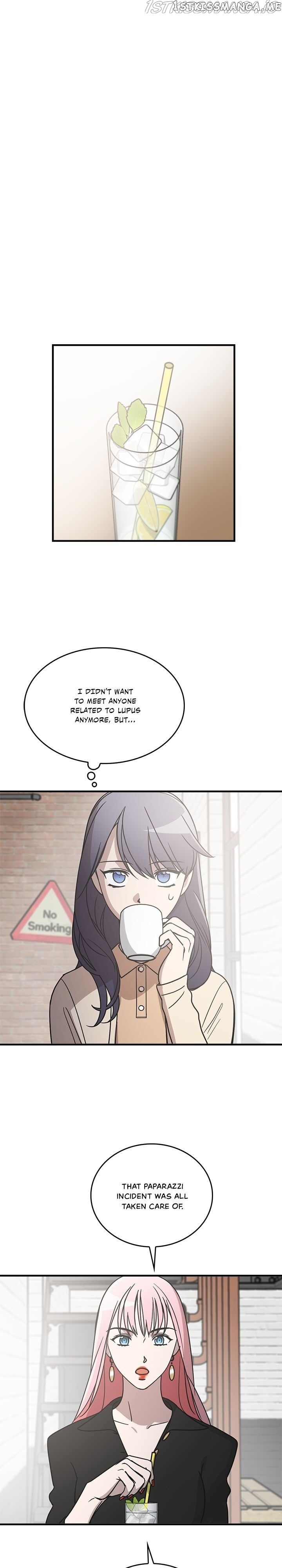 The Pharmacy Where The Wolf Howls chapter 74 - page 11