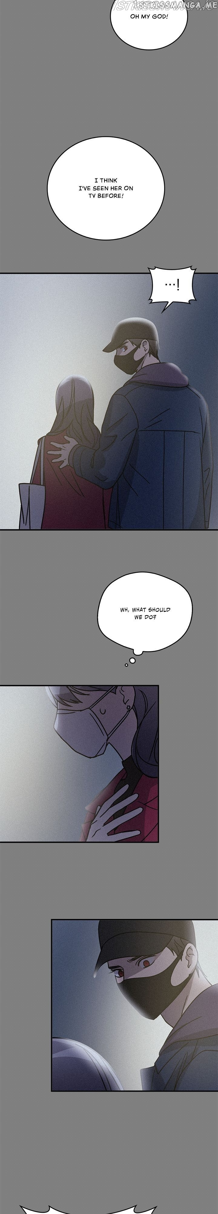 The Pharmacy Where The Wolf Howls chapter 74 - page 17