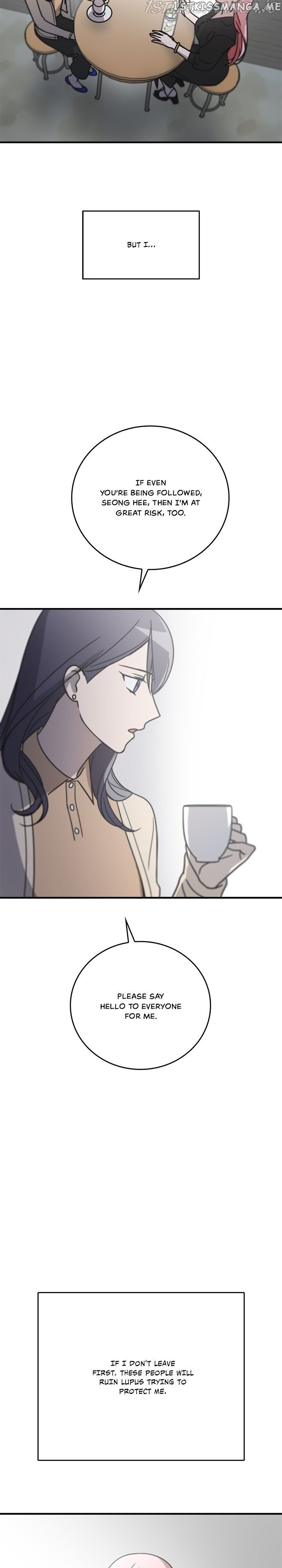 The Pharmacy Where The Wolf Howls chapter 74 - page 21