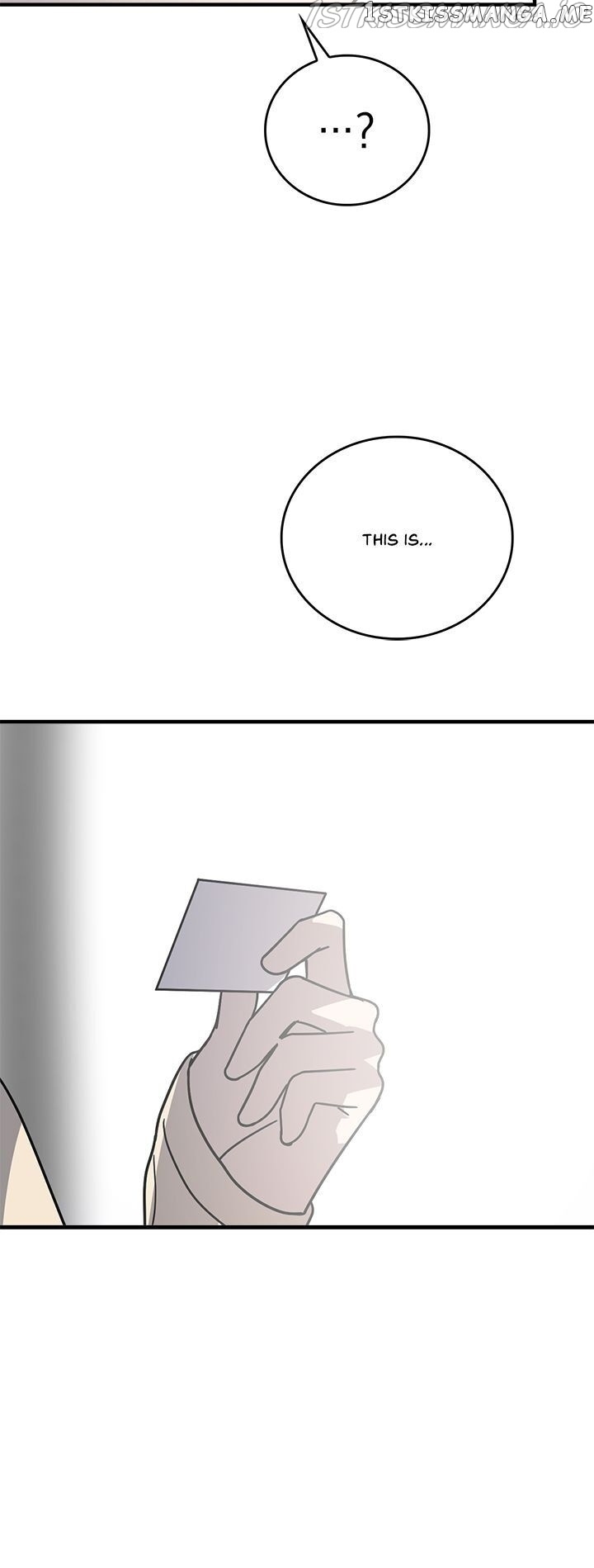 The Pharmacy Where The Wolf Howls chapter 74 - page 28