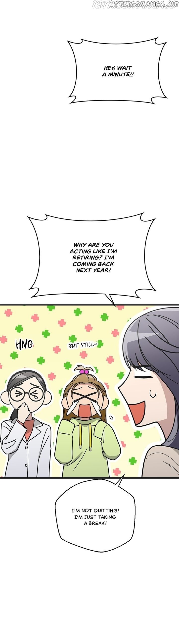 The Pharmacy Where The Wolf Howls chapter 74 - page 3