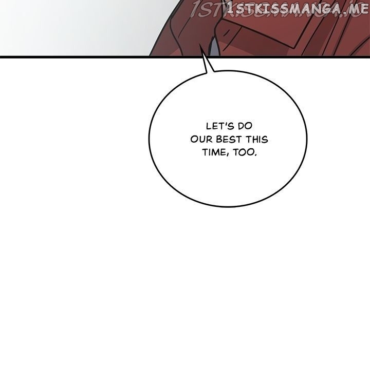 The Pharmacy Where The Wolf Howls chapter 74 - page 31