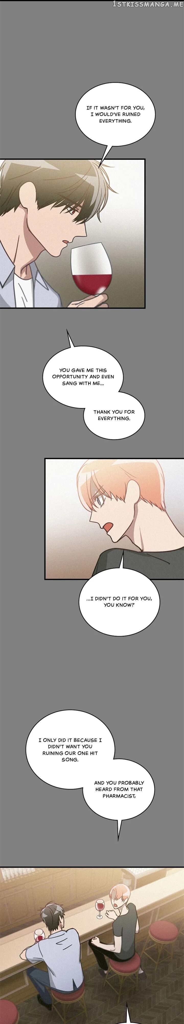 The Pharmacy Where The Wolf Howls chapter 27 - page 11