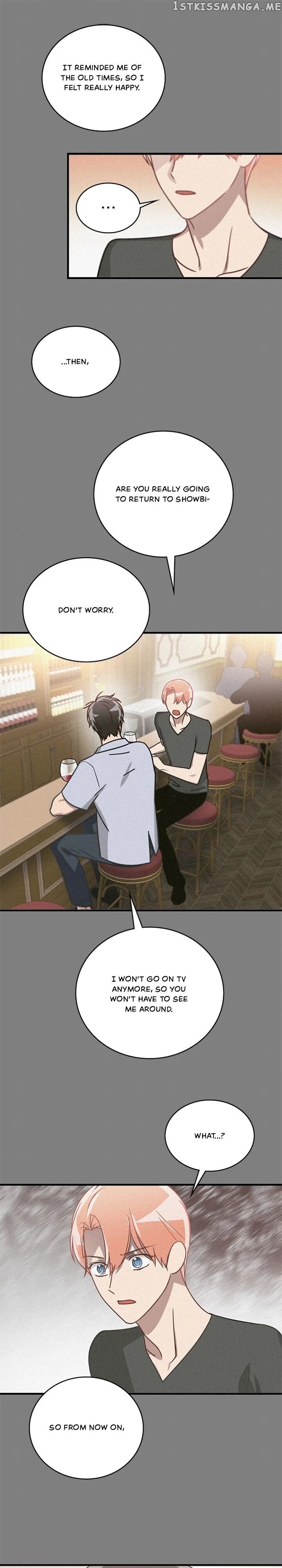 The Pharmacy Where The Wolf Howls chapter 27 - page 13