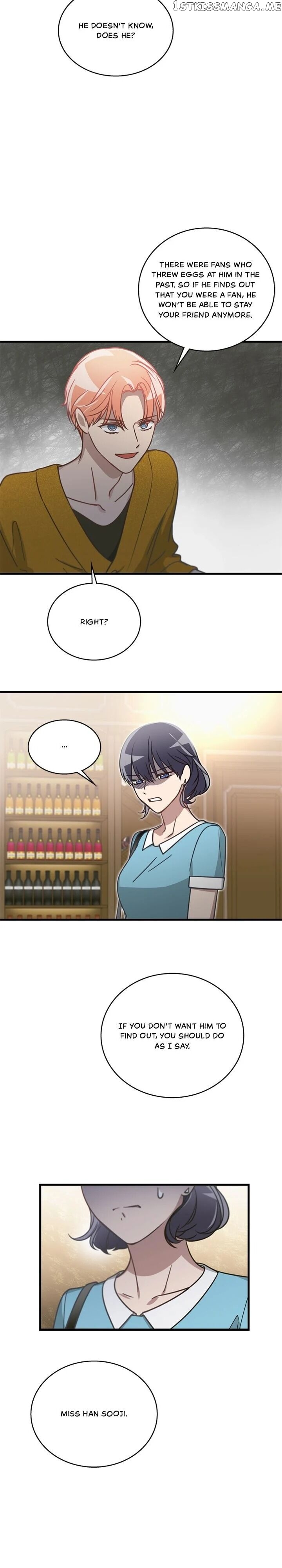 The Pharmacy Where The Wolf Howls chapter 27 - page 19