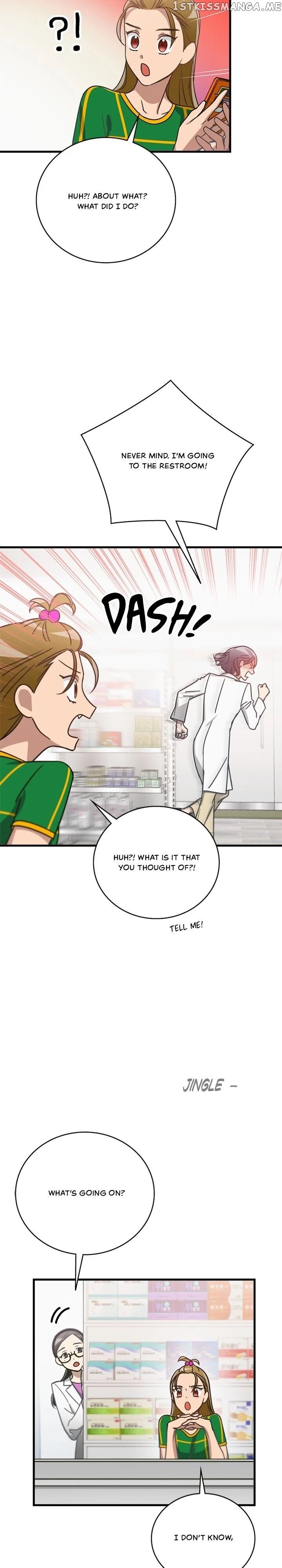 The Pharmacy Where The Wolf Howls chapter 27 - page 3