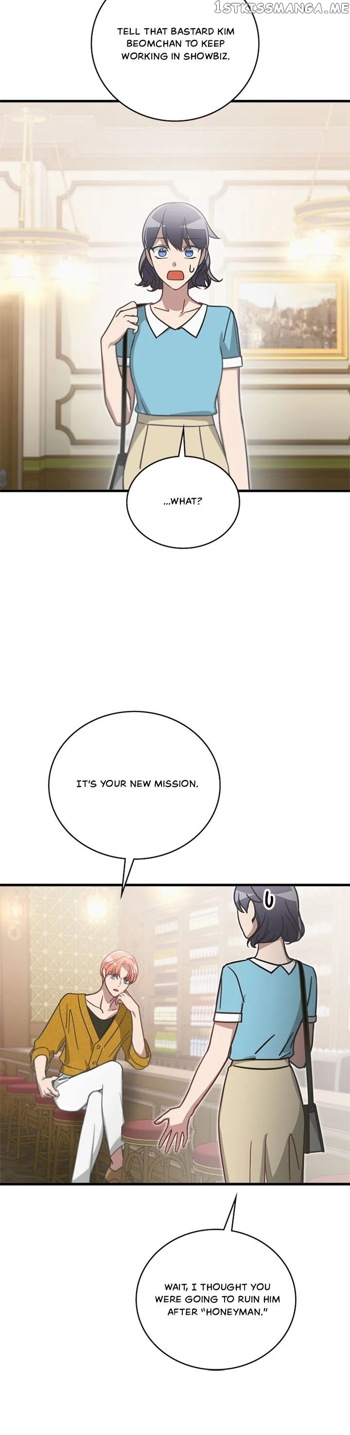 The Pharmacy Where The Wolf Howls chapter 27 - page 8
